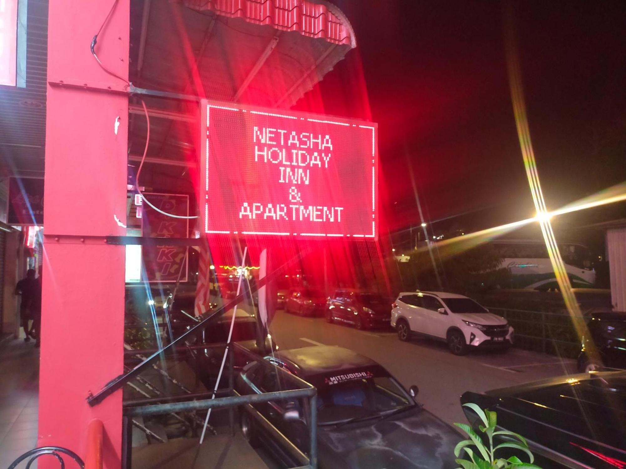 Netasha Holiday Inn Tanah Rata Extérieur photo
